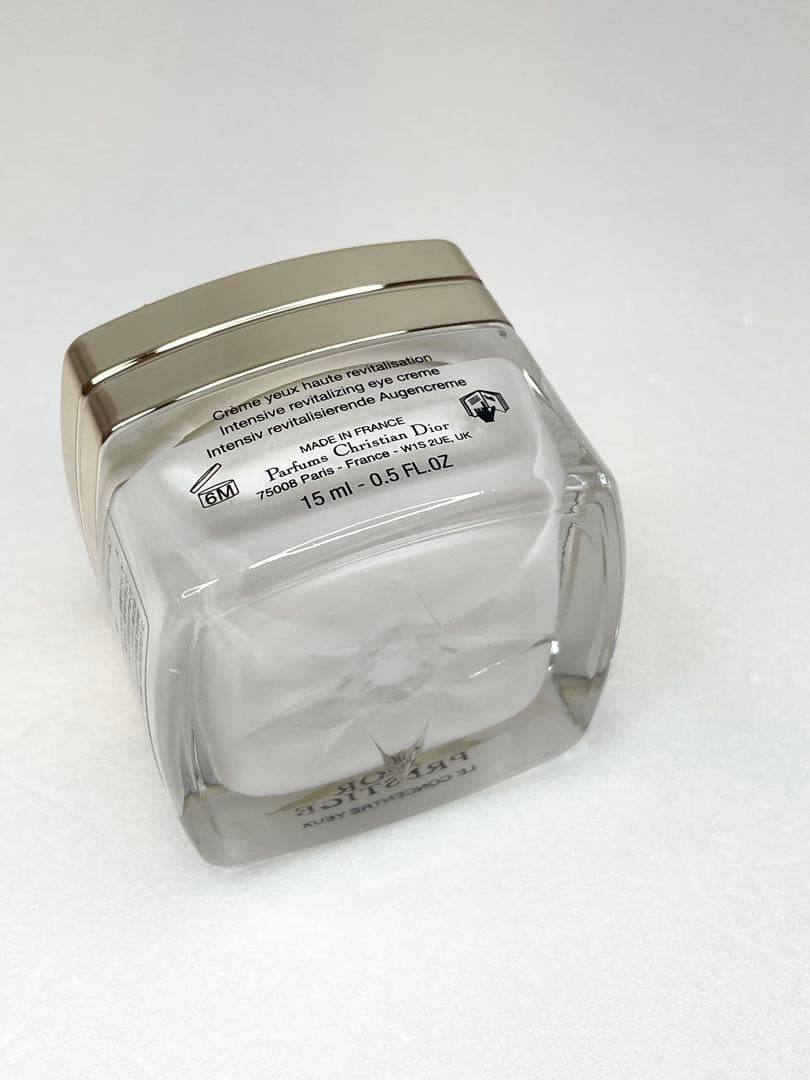 Diorプレステージ(ラクレームユー)目元アイクリーム15ml