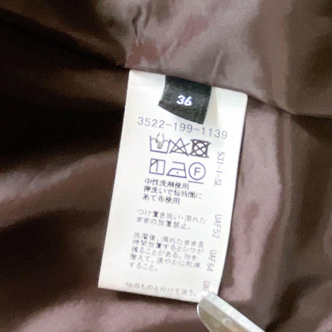 美品⚑グリーンレーベルリラクシング カチリラ パンツスーツ ネイビー 36 S