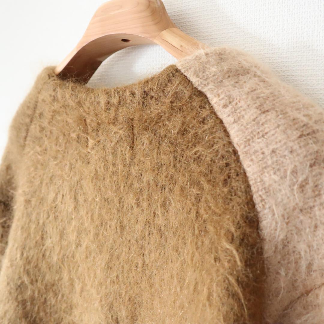 トップス UNUSED Gradation Mohair Cardigan Brown 2