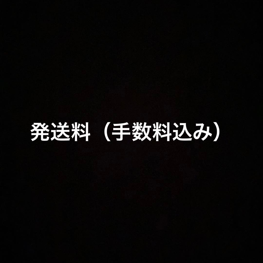 ZENMATSU