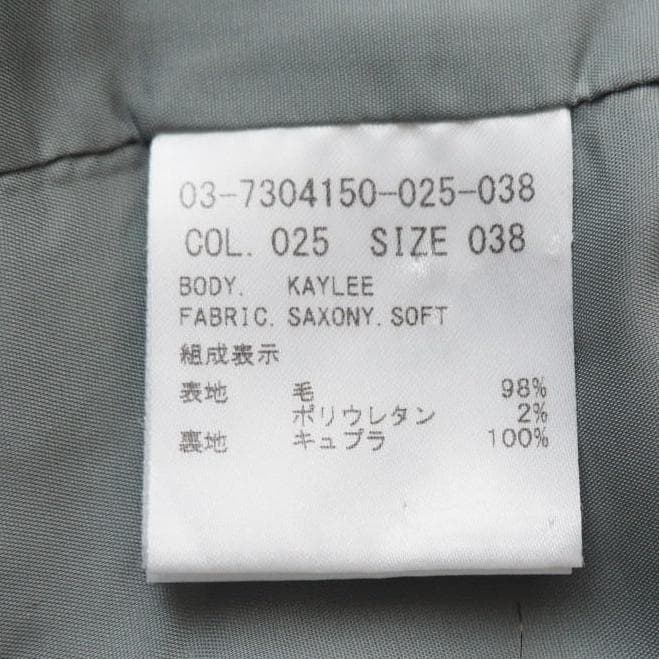 a@k-mama様theory luxe セオリーリュクス パンツスーツ