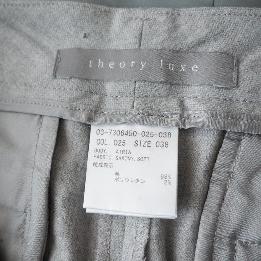 a@k-mama様theory luxe セオリーリュクス パンツスーツ