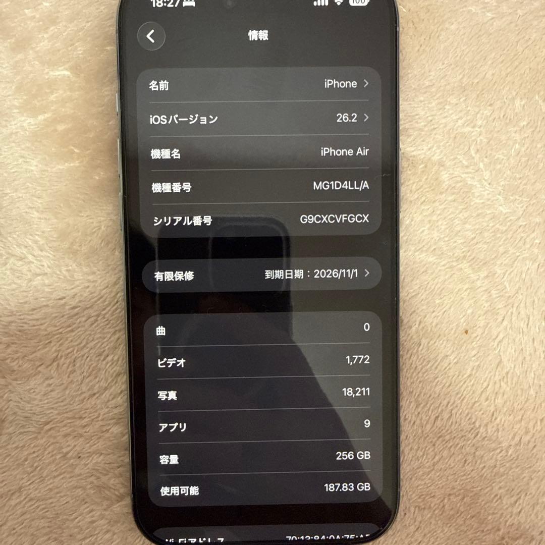 iPhone Air 本体