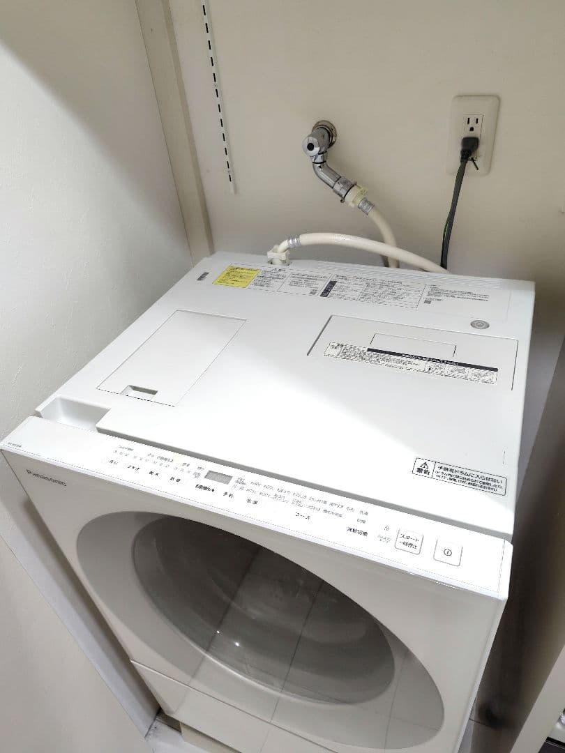 K*i様 【時間限定出品】パナソニック ドラム洗濯乾燥機 NA-VG730R
