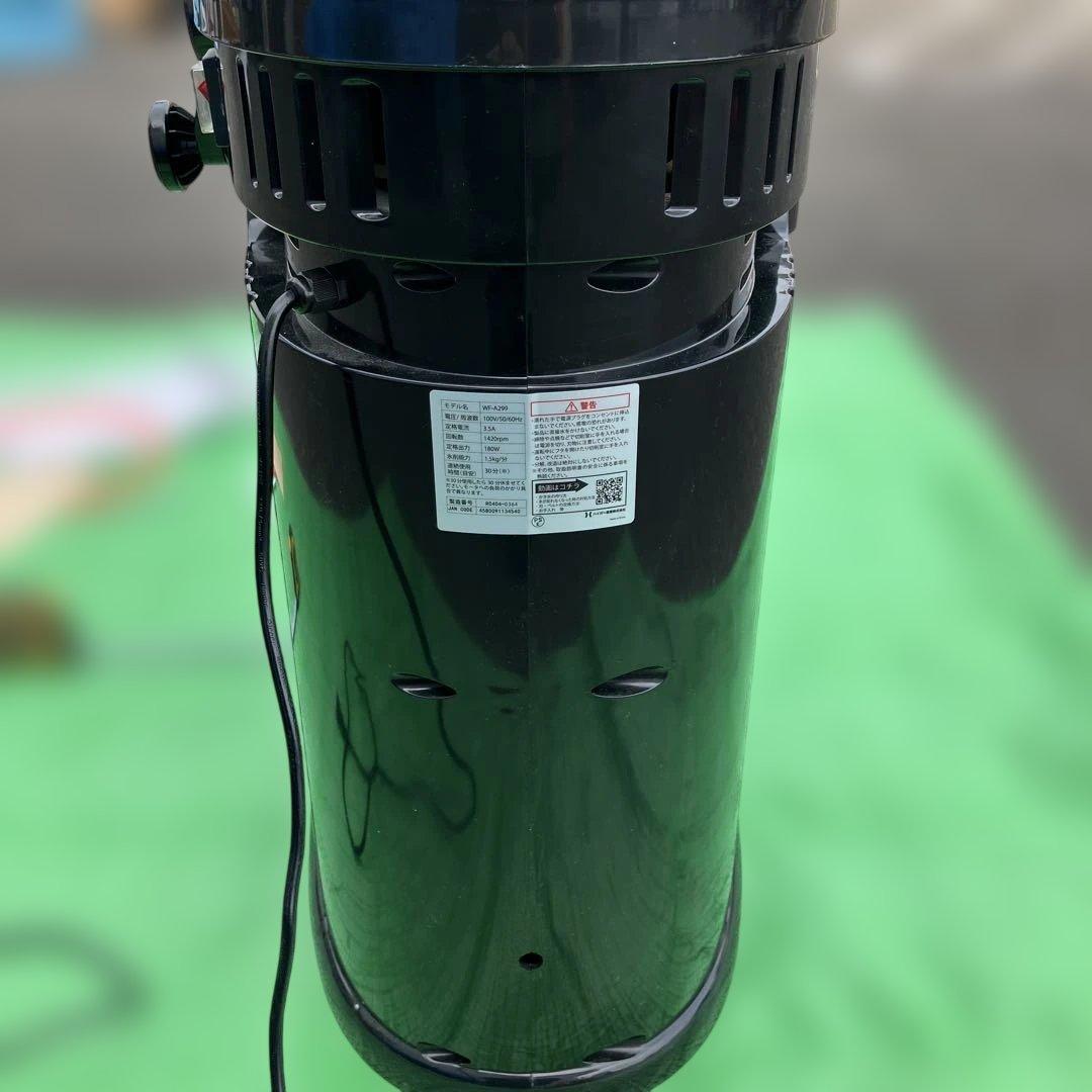 HAIGE ハイガー アイススライサー WF-A299 業務用かき氷機