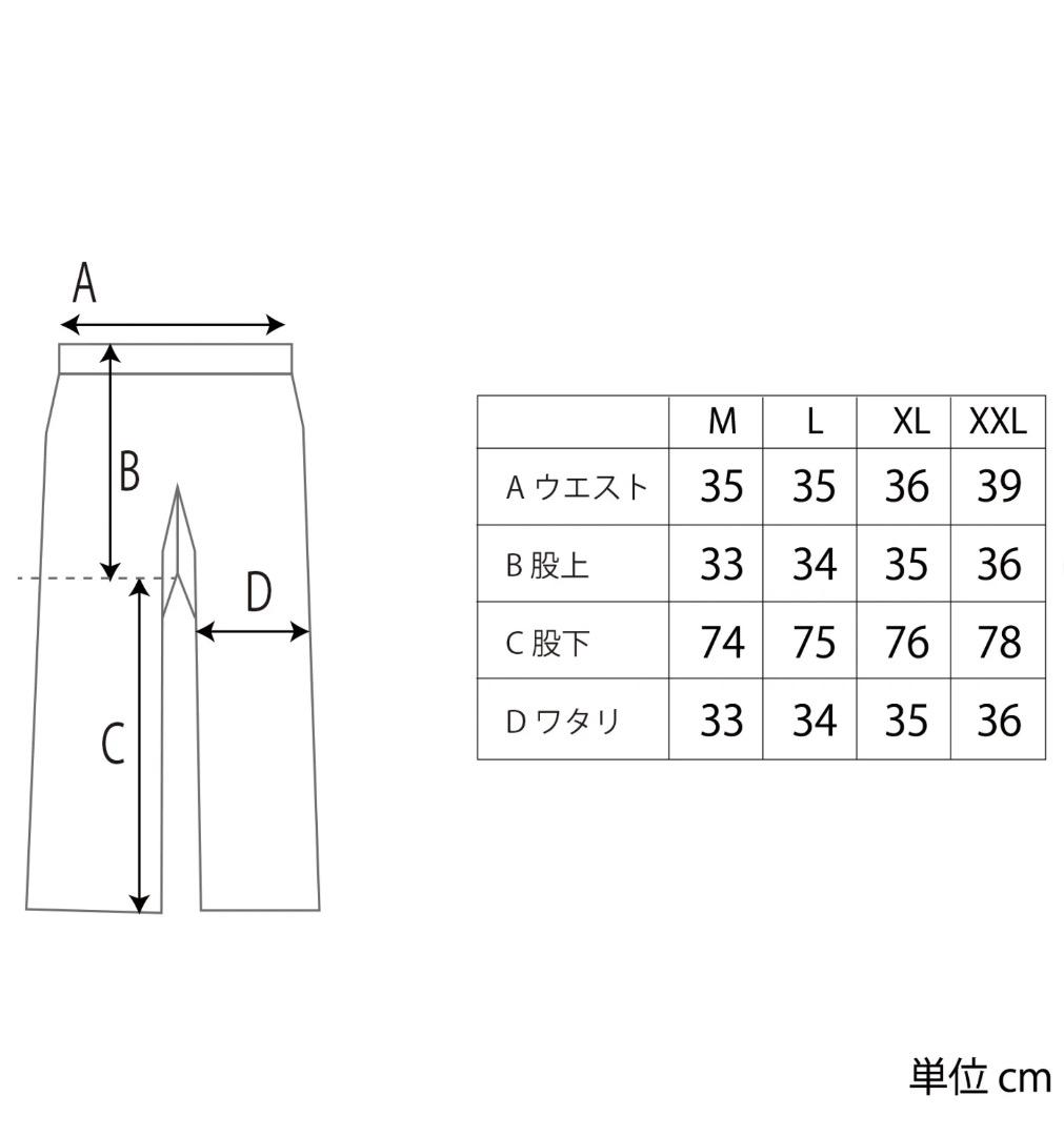 Fyve ファイブ スノーボードウェア スノーフーディTR パンツ M 新品