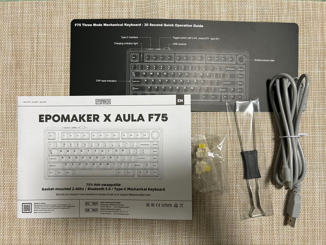 EPOMAKER x Aula F75 ゲーミングキーボード