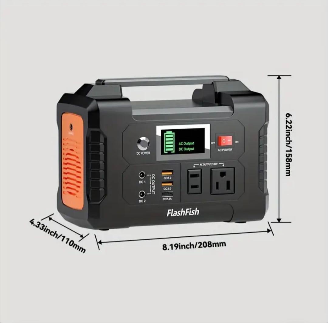 FlashFish ポータブル電源 E200 40800mAh 151Wh