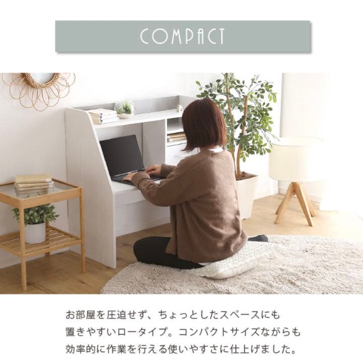 人気♡ローデスク(シャビーオークブラック) 勉強机 子供机 在宅ワーク