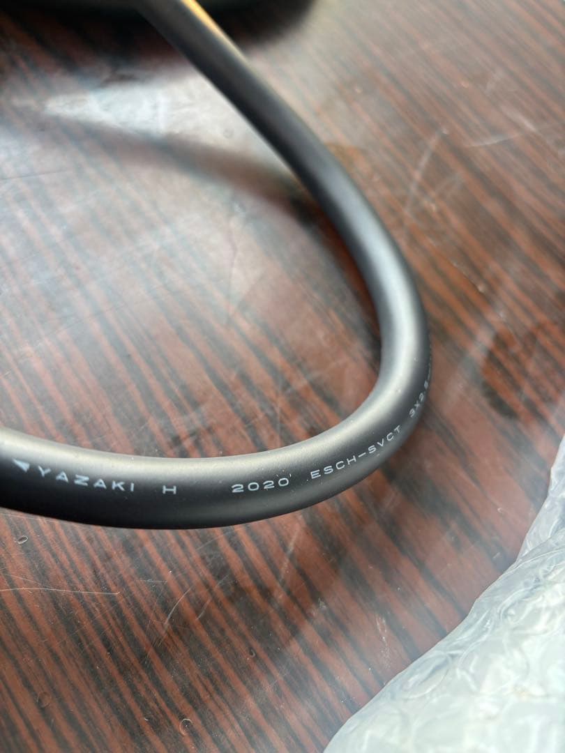 Nissan CE-1257F-A アクセサリー リーフ用充電器