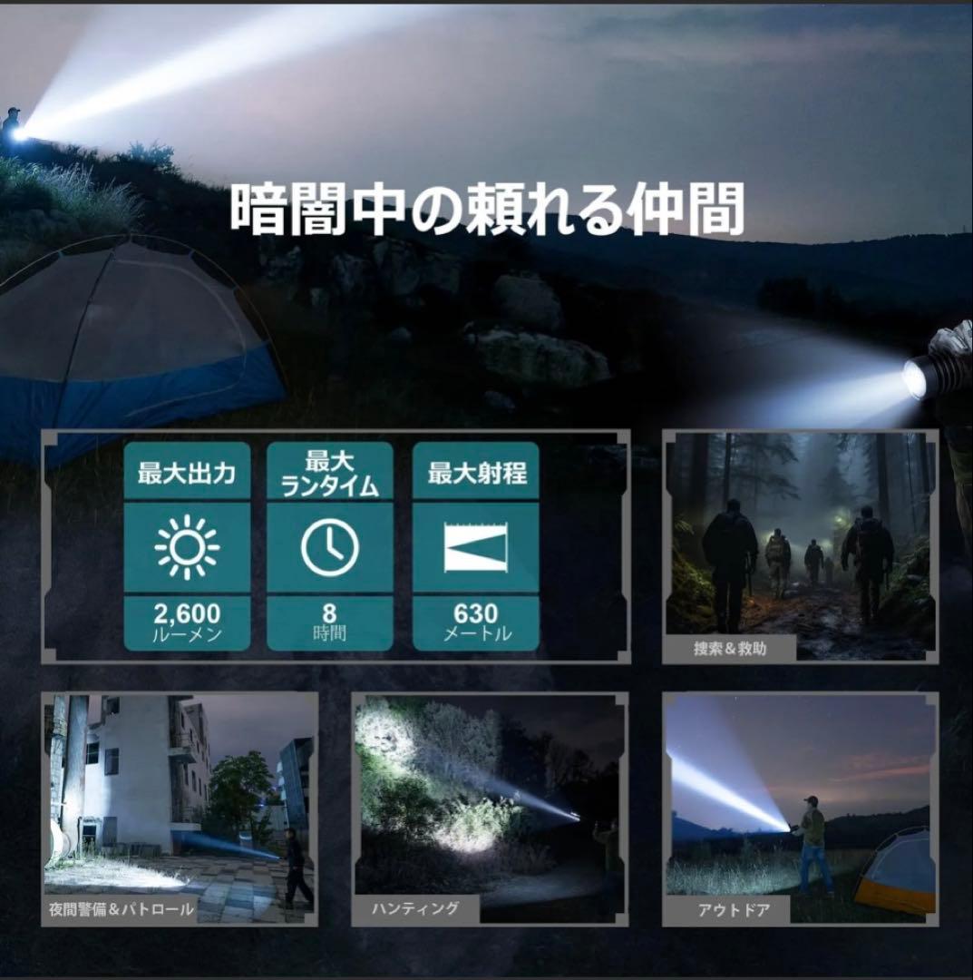 Warrior X 4 ウォーリア　オーライト olight 懐中電灯　強力