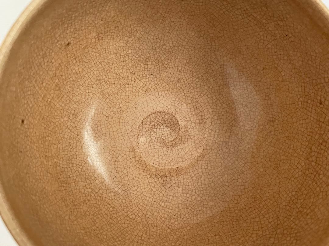 陶芸家　岡田暁山　京薩摩　菊図　茶碗　抹茶碗　ボウル　ニュウあり