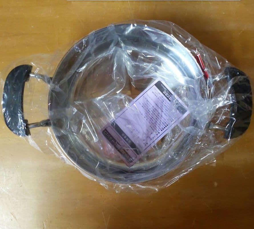 【未使用品】サーモス 真空保温調理器 シャトルシェフ KBF-3001