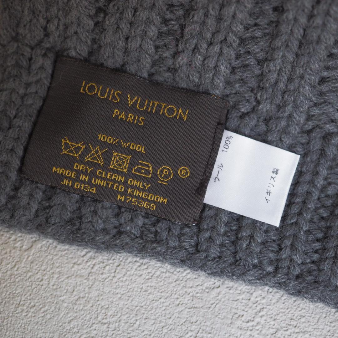 ルイヴィトン LOUIS VUITTON カップマフラー エシャルプクライマー