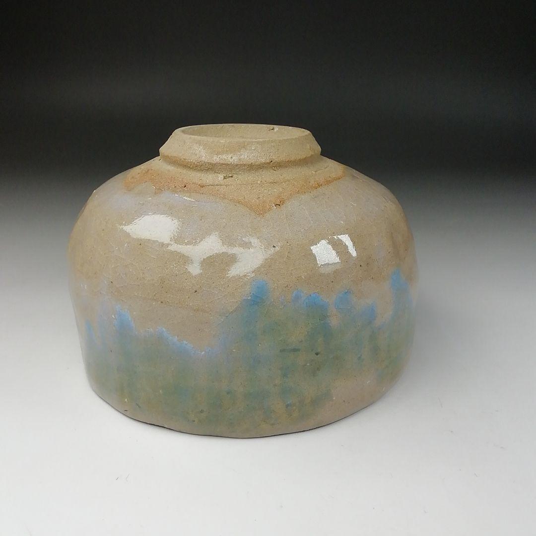 Ｔ７９　茶碗　『有田焼』『一土窯　斉藤勉(火山)作』　共箱　抹茶碗　茶道具