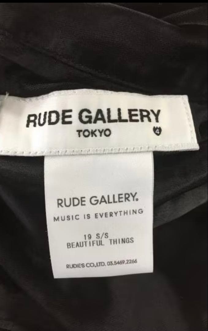 RUDE GALLEY ✕ Magical Design 19SSスカジャン