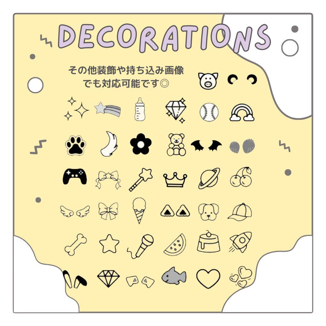 S　オーダー　うちわ文字　団扇屋さん　連結　文字パネル　ファンサ