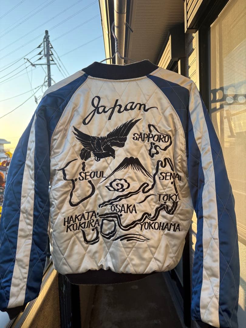 90s テーラー東洋 (TAILOR TOYO) スカジャン リバーシブル