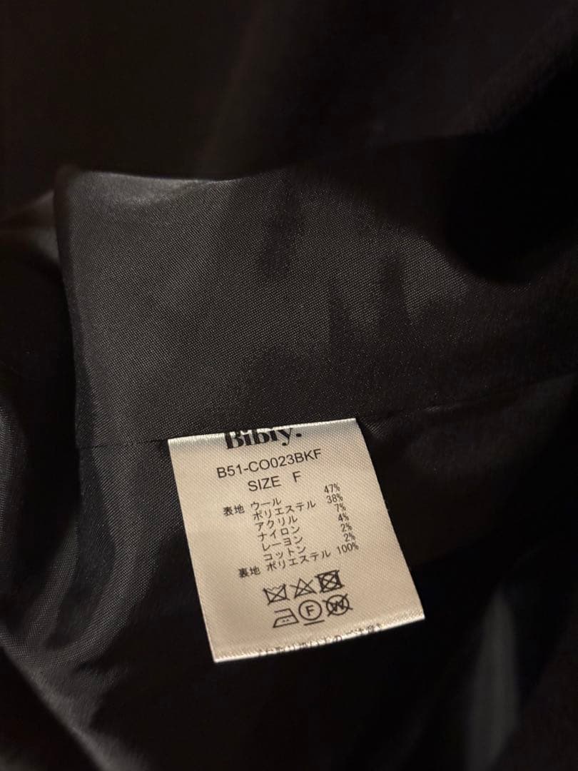 ジャケット・アウター bibiy B. CAROL COAT