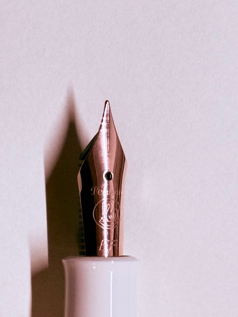 特価: Pelikan M200 万年筆 コッパー EF