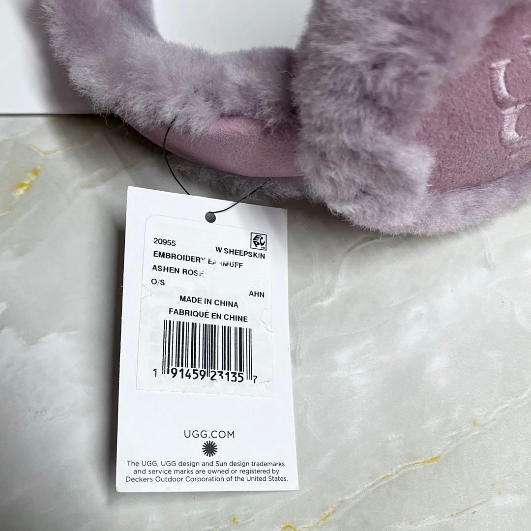 【新品未使用】UGG ライラック　シープスキン イヤマフ　イヤーマフラー　04