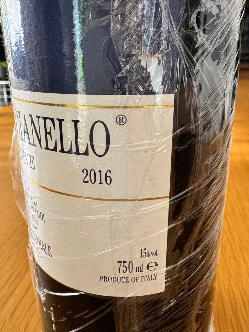 WA100‼️❣️FLACCIANELLO DELLA PIEVE 2016年