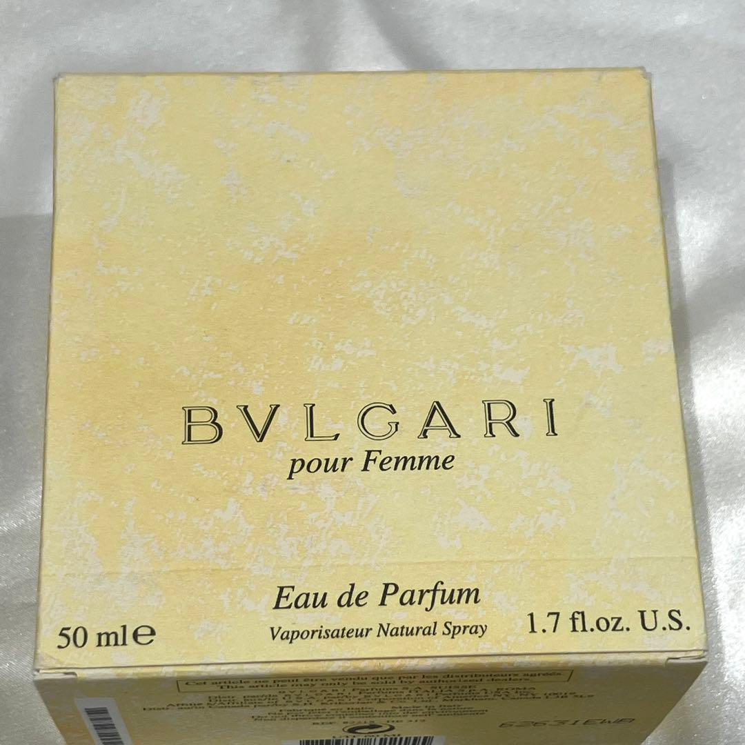 BVLGARI ブルガリ オードパルファム プールファム 50ml 香水 EDP