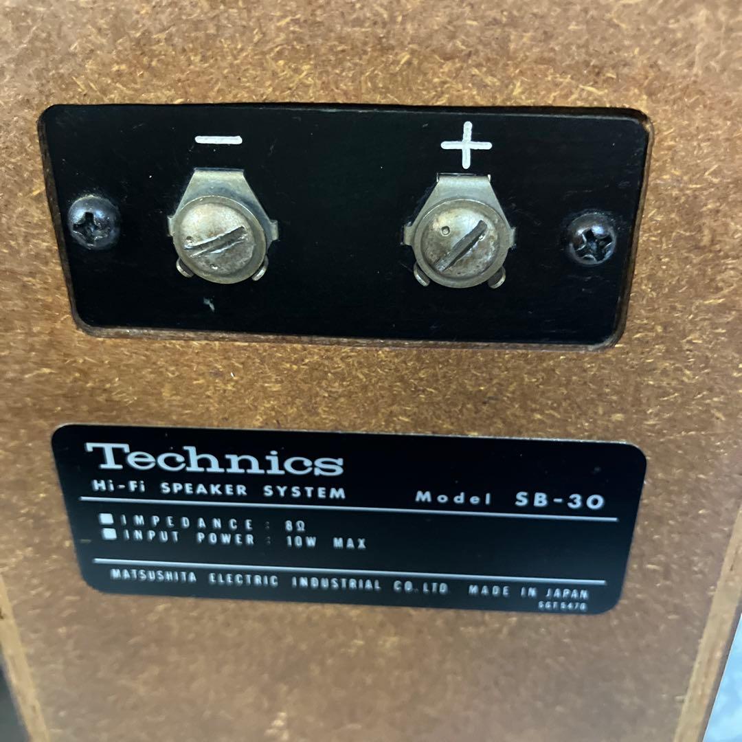 ポ*プ様 Technics SB-30スピーカー