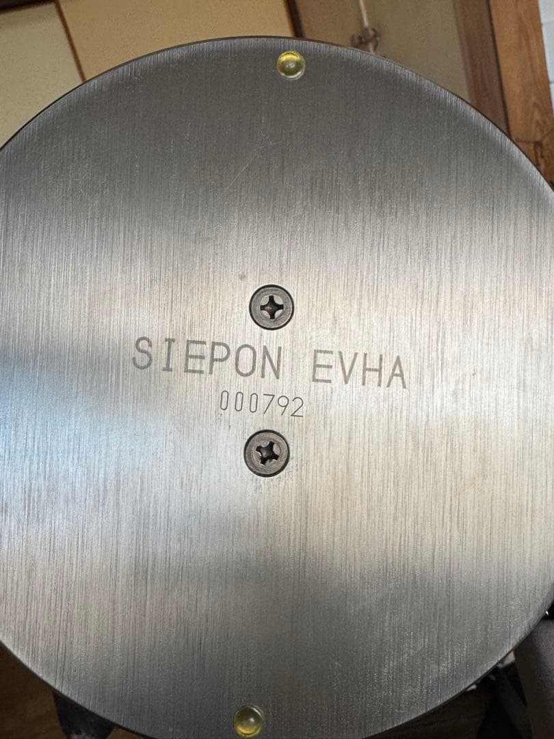 【箱付き新品・未使用】SIEPON EVHA スィエポン エヴァ 振動波調整装置