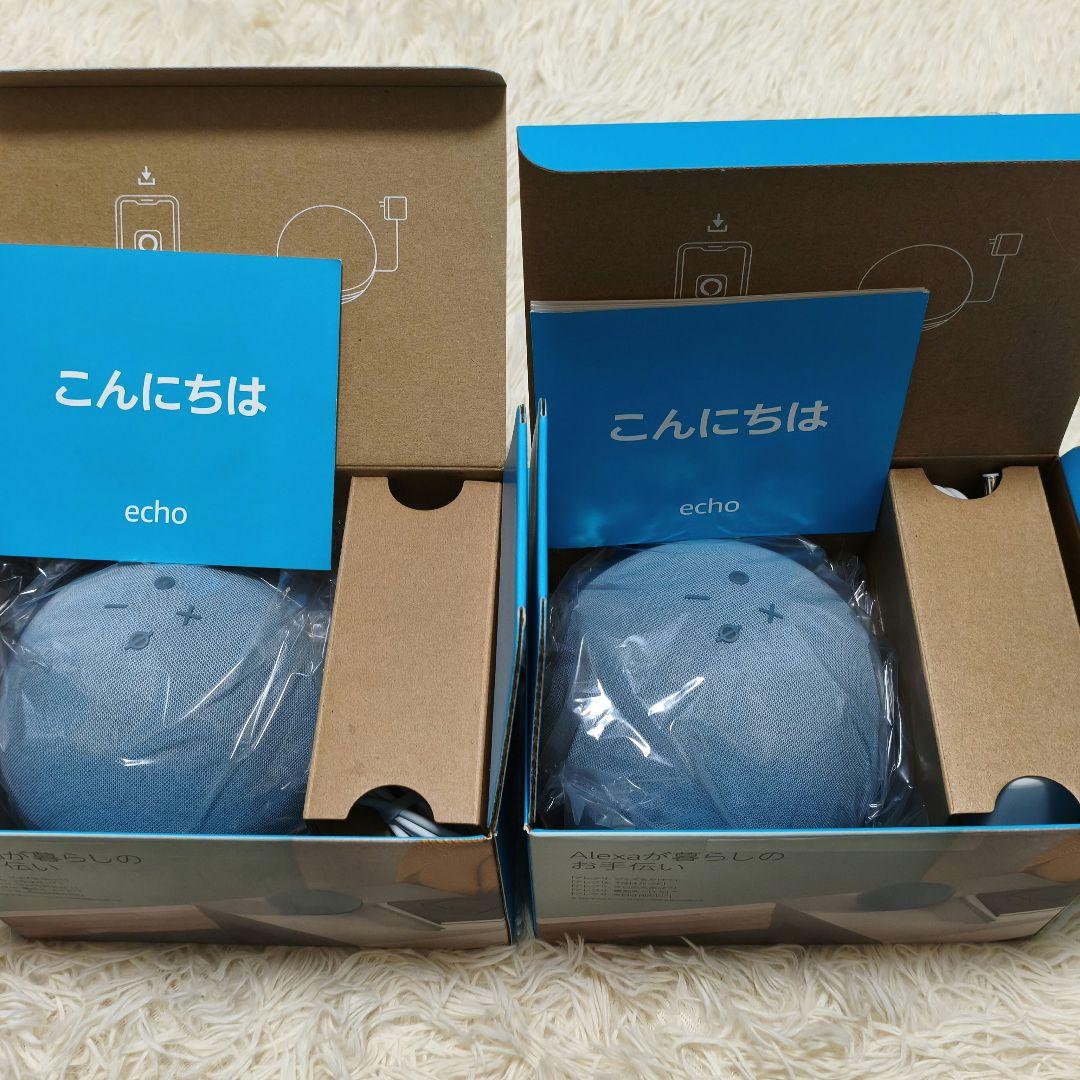 Amazon Echo 第４世代 ペア