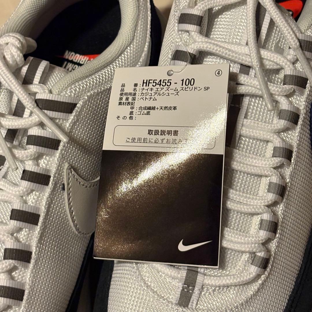 靴 fragment Nike Air AIR ZOOM SPIRIDON SP