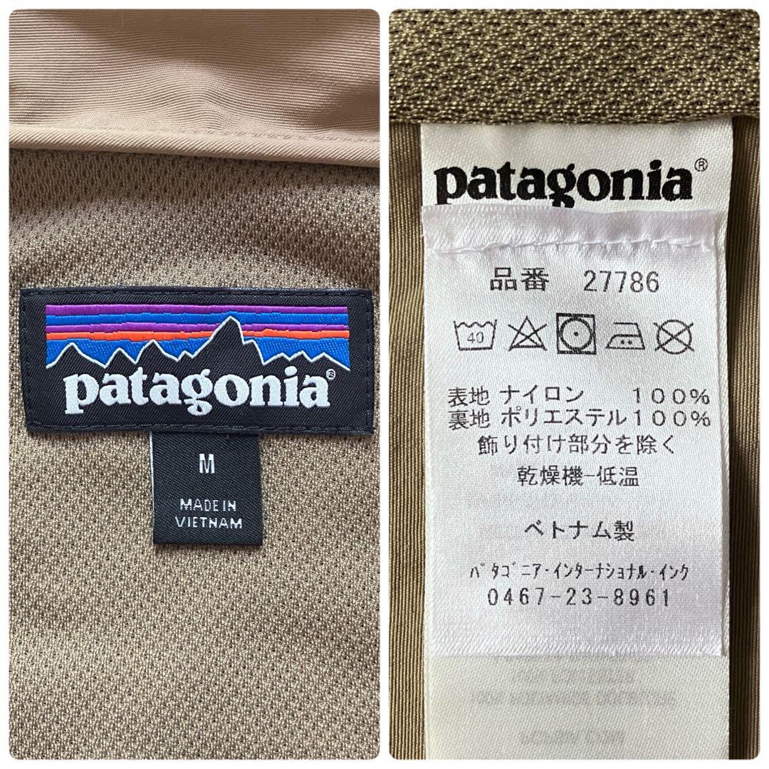 【美品】Patagonia パタゴニア ナイロンジャケット ベージュ Mサイズ