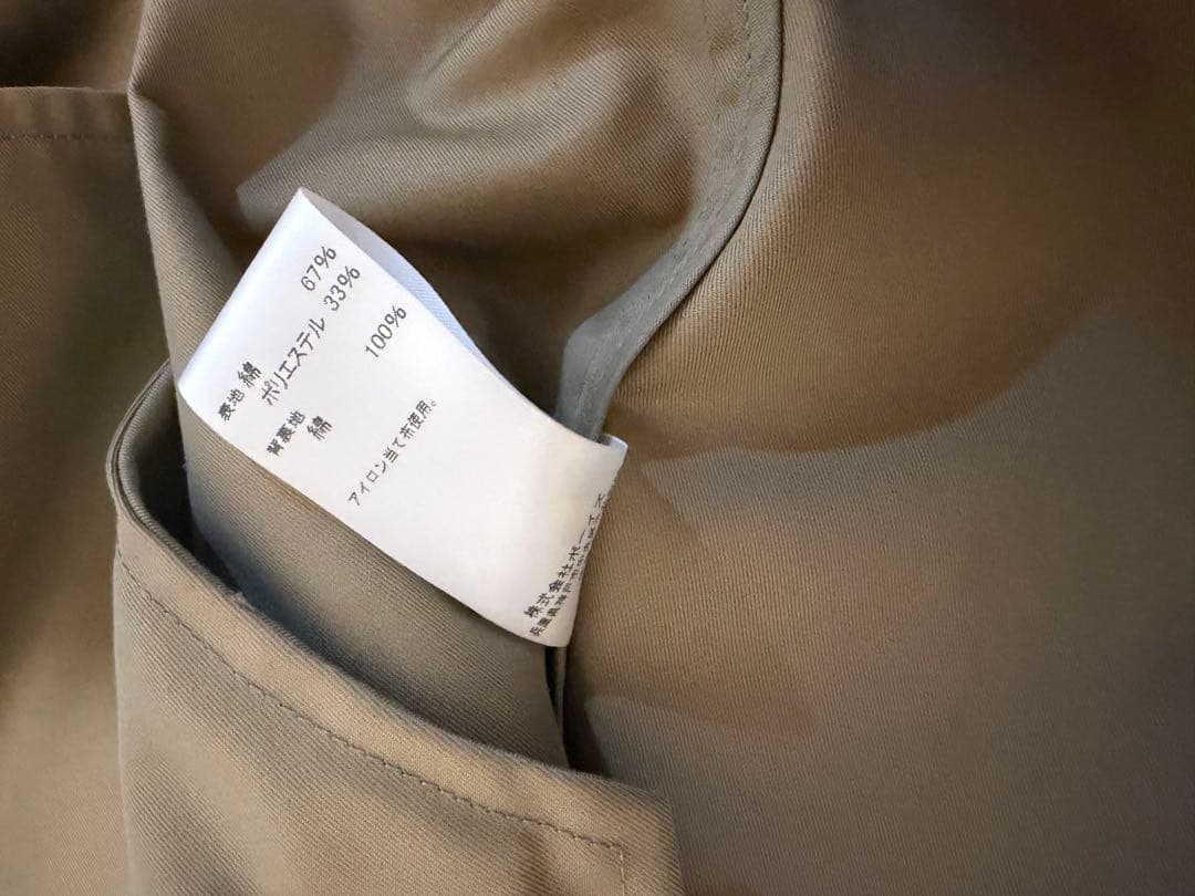 Gymphlex トレンチコート M Bshop