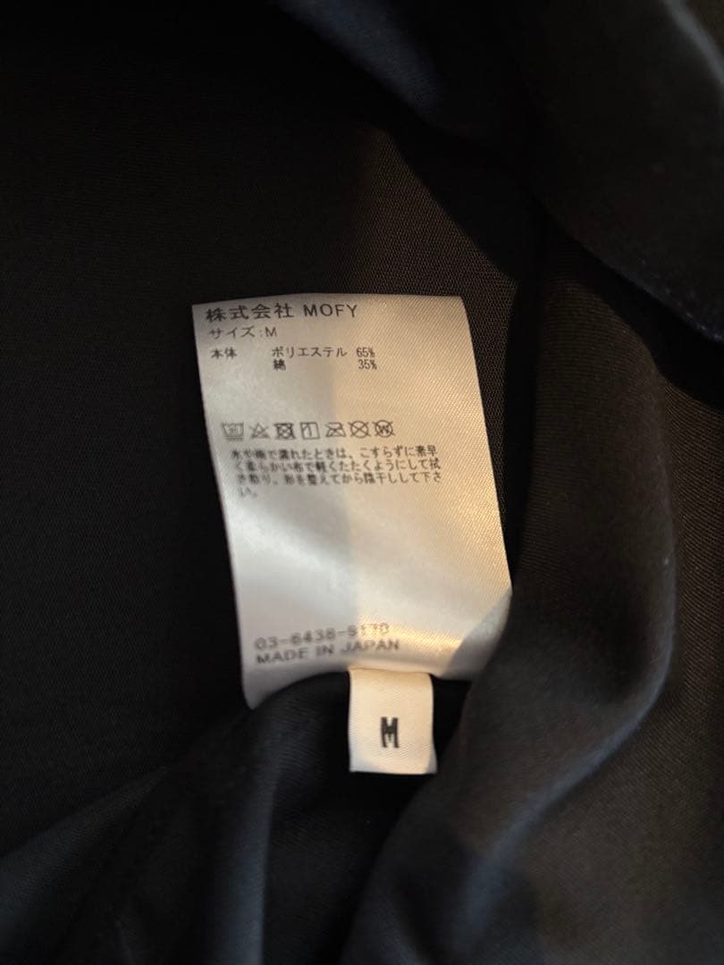 SEQUEL DRIZZLER JACKET ブラック M 藤原ヒロシ 試着のみ