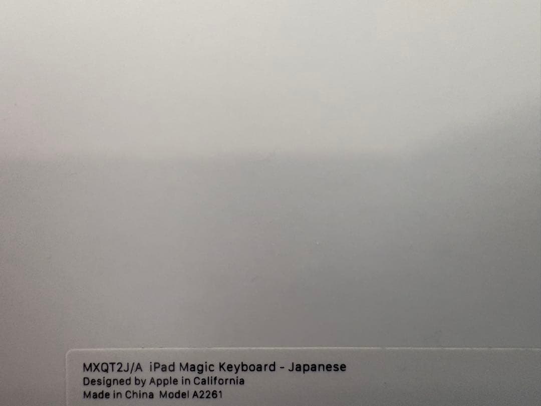 iPad Pro Magic Keyboard ブラック 11インチ用