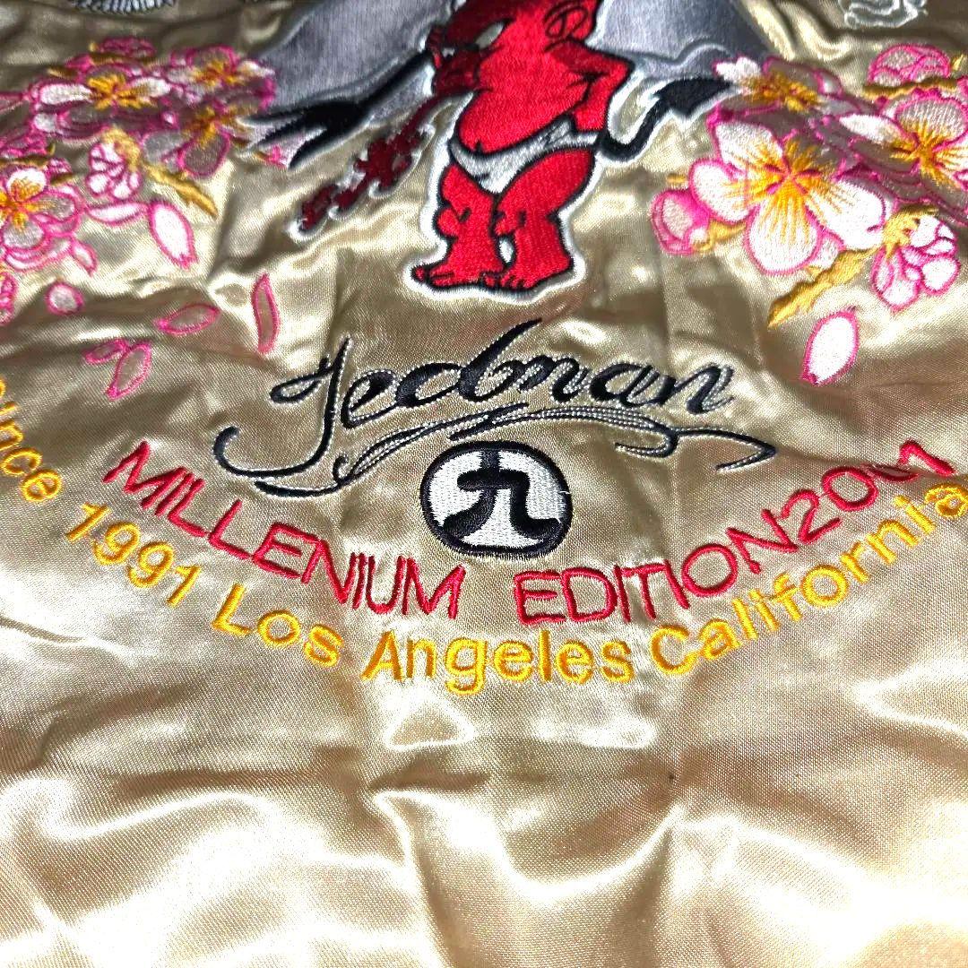 希少美品TED COMPANYミレニアムエディション2001 スカジャンLサイズ