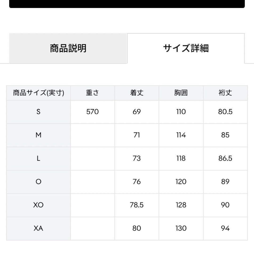【新品】デサント　フリースジャケット DBX-2660C