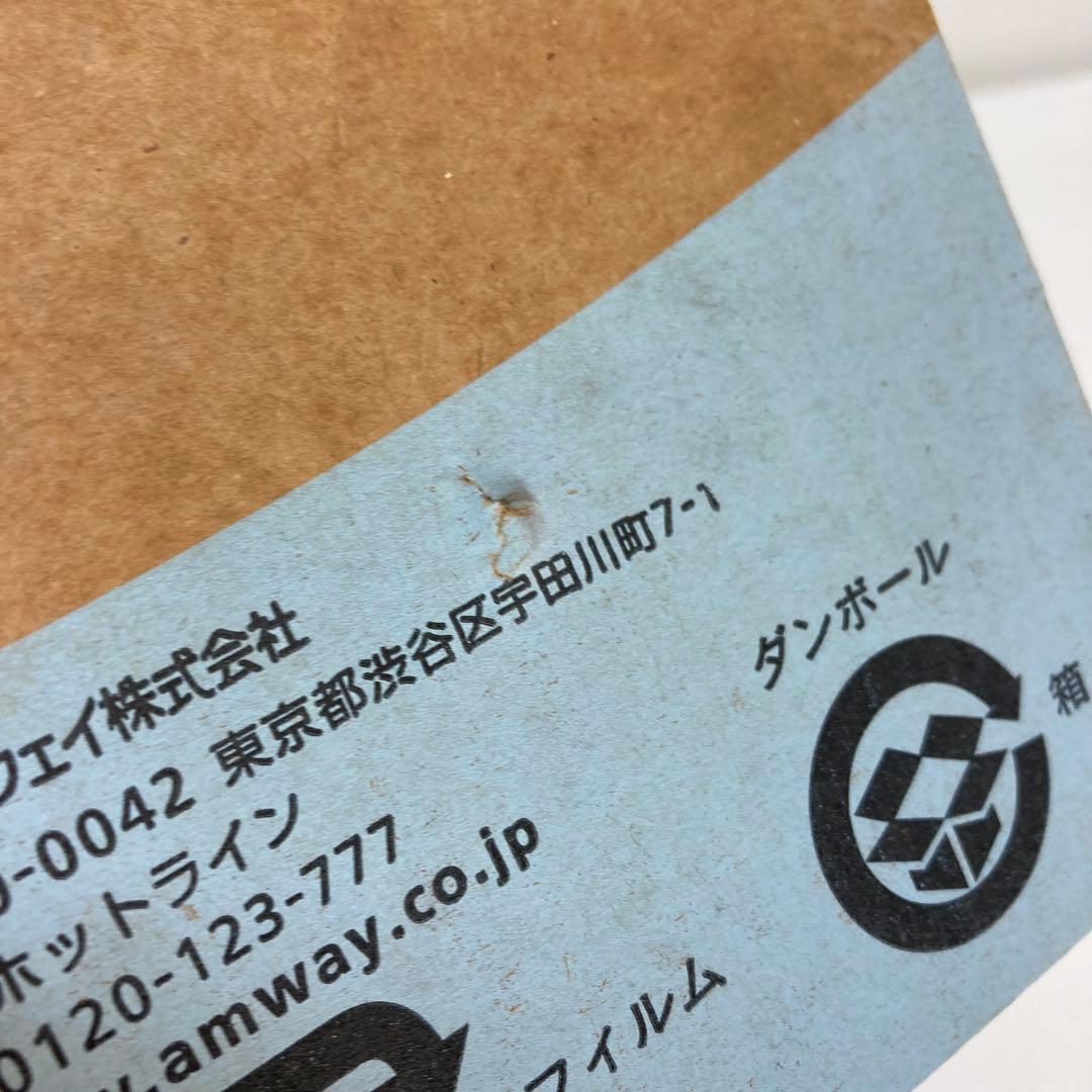 A28-1 Amway アムウェイeSpring 旧型 浄水器用フィルター