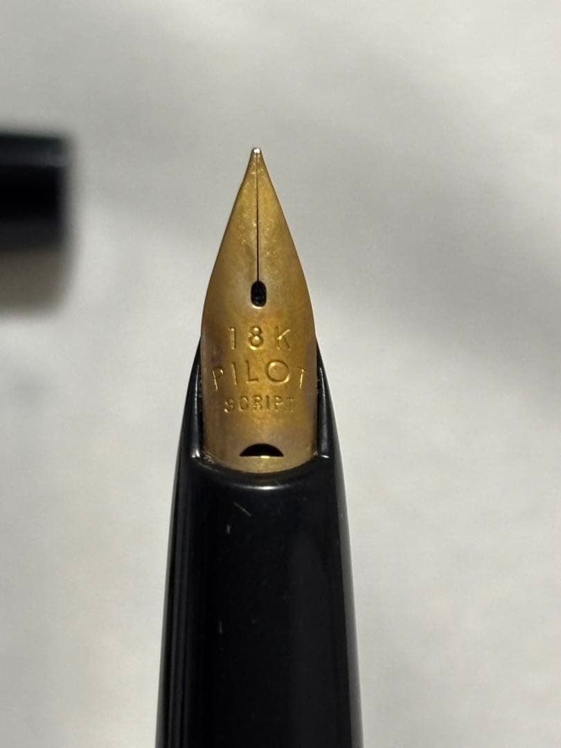 [本日最終日]PILOT '70s 新品 Elite 万年筆 18K 3本セット