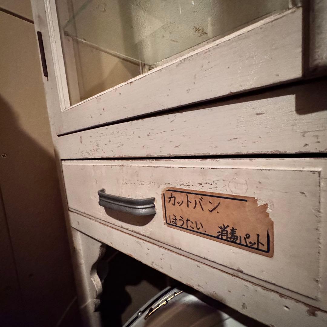 ヘルさん専用