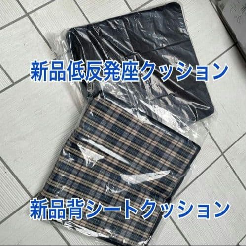 ♿ 便利な多機能 介助式 車椅子 (新品の低反発座クッションと背シート)