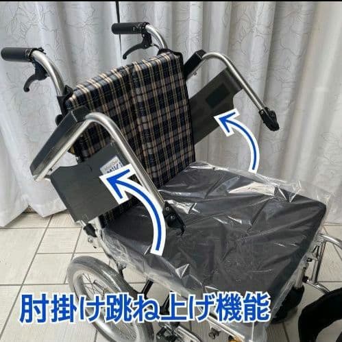 ♿ 便利な多機能 介助式 車椅子 (新品の低反発座クッションと背シート)