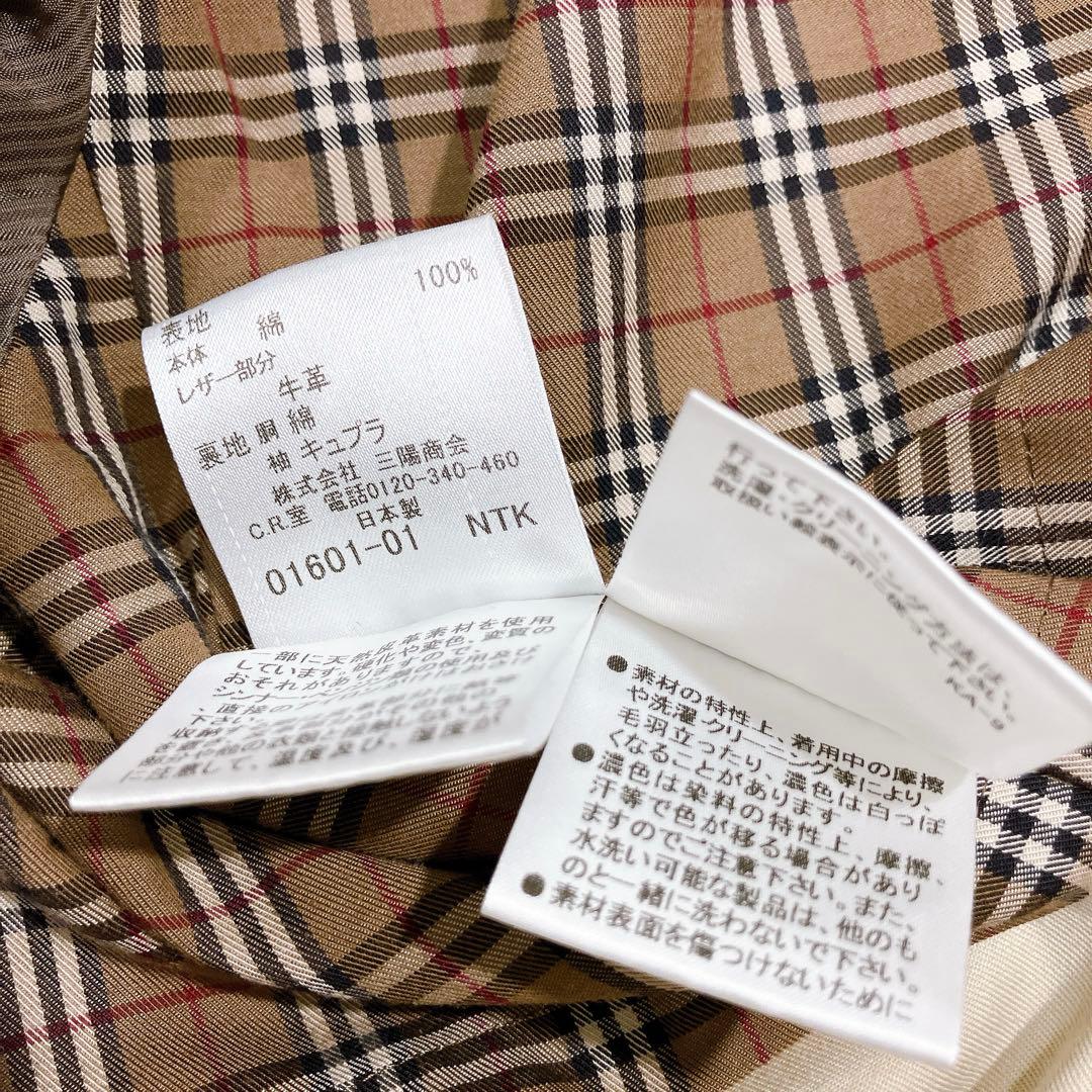 【美品】バーバリーブラックレーベル　ダブルトレンチコート　ライトベージュ
