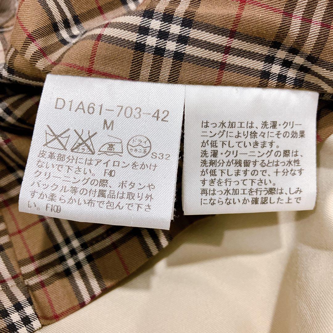 【美品】バーバリーブラックレーベル　ダブルトレンチコート　ライトベージュ