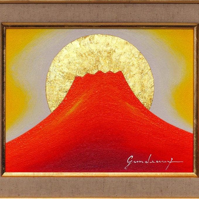 小さくてもお部屋が華やぐ●24K純金太陽開運赤富士山▲がんどうあつし油絵画F0号