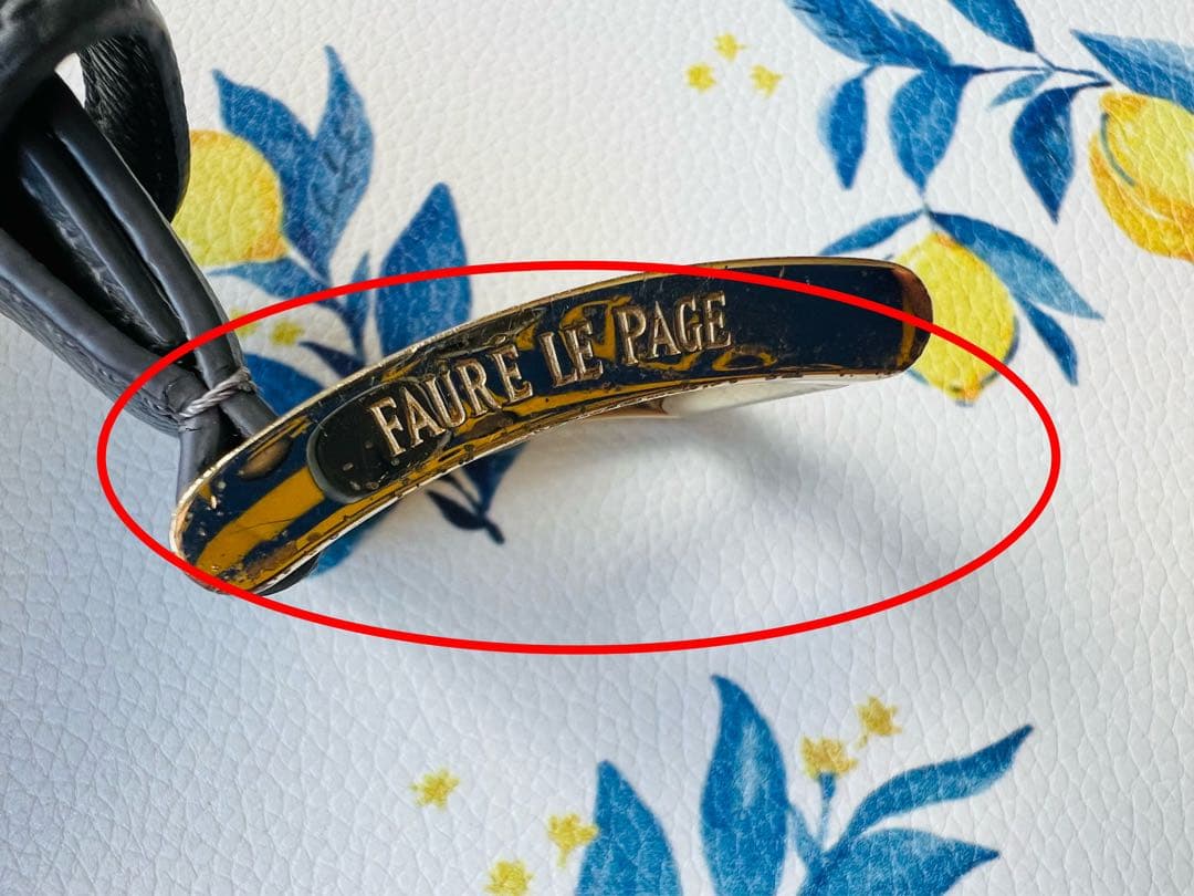 FAURE LE PAGE レザー ベルト 約104cm