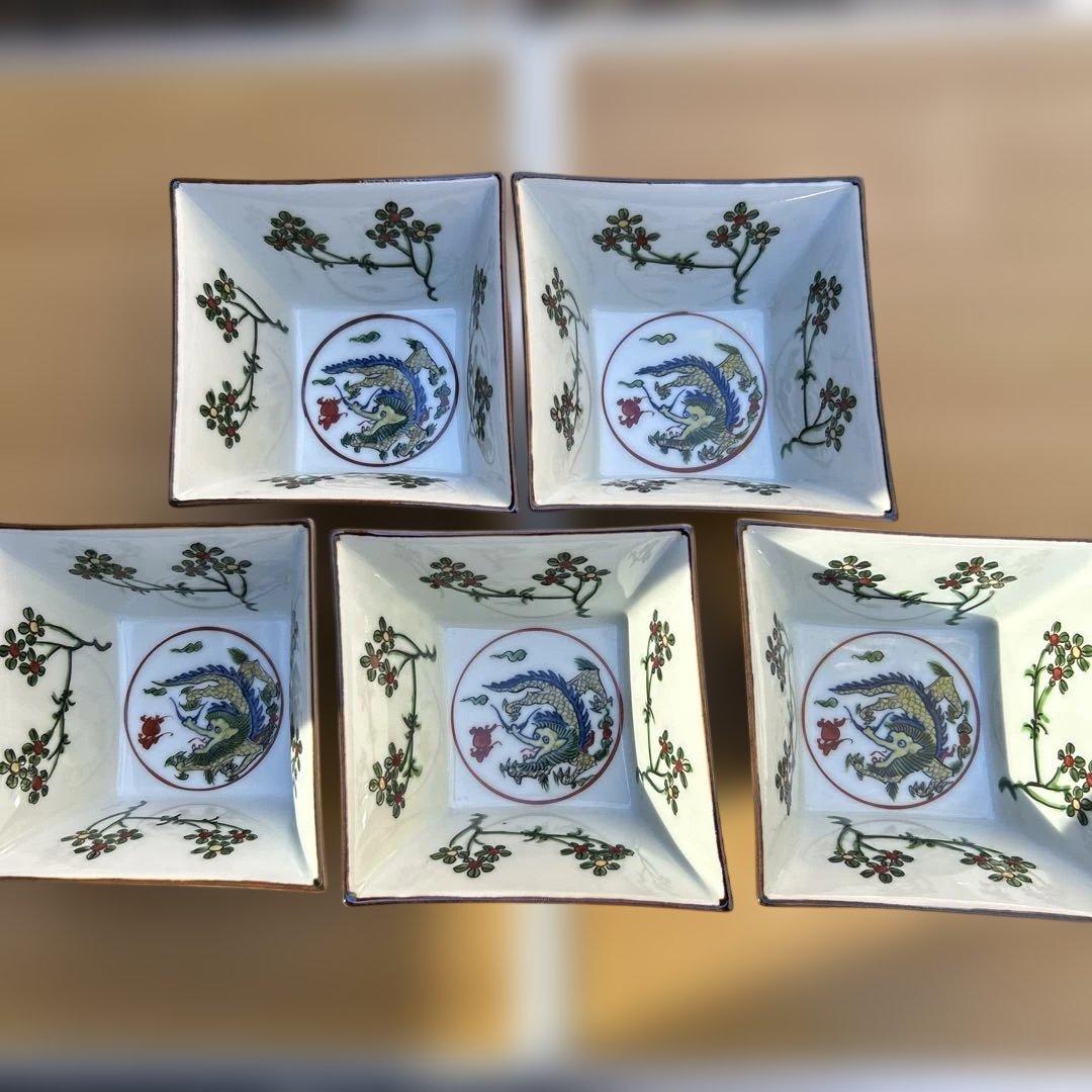 美品　源右衛門　小鉢 ドラゴン模様の 角型ボウル5枚セット