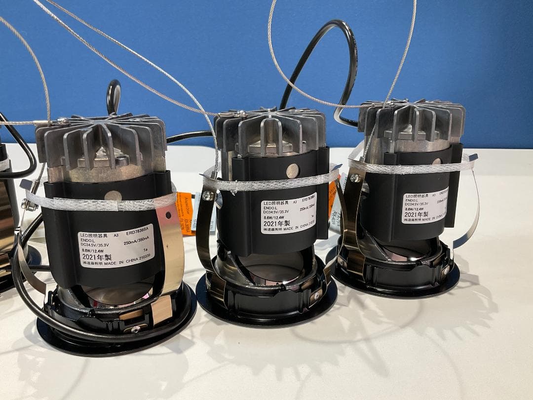 遠藤照明「ERD7836BA」　ユニバーサルダウンライト黒　電球色　9個セット
