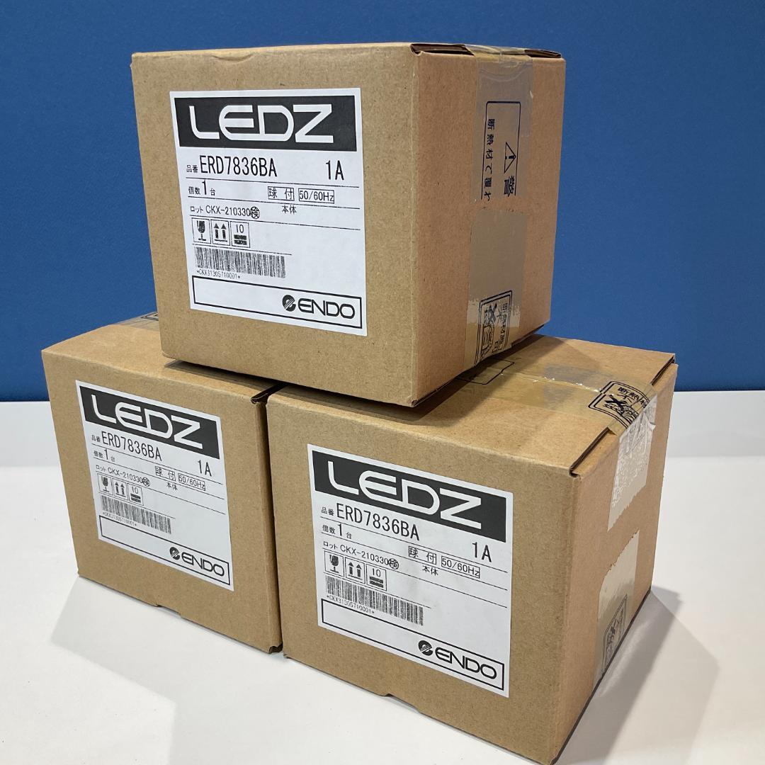 遠藤照明「ERD7836BA」　ユニバーサルダウンライト黒　電球色　9個セット
