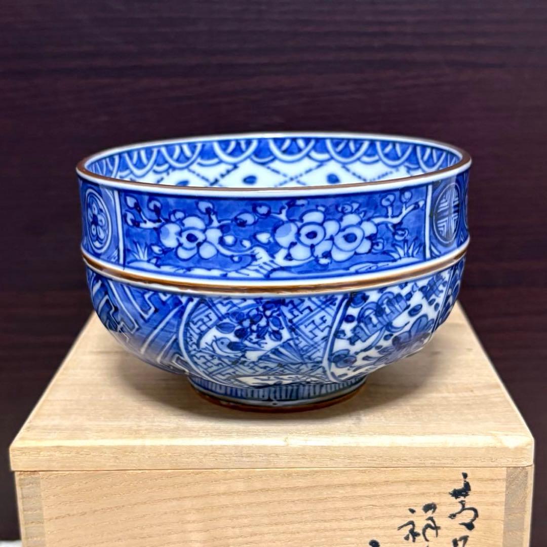 未使用保管✨京焼 清水焼 高野 昭阿弥 青華祥瑞捻 茶碗 箱入✨お抹茶茶碗